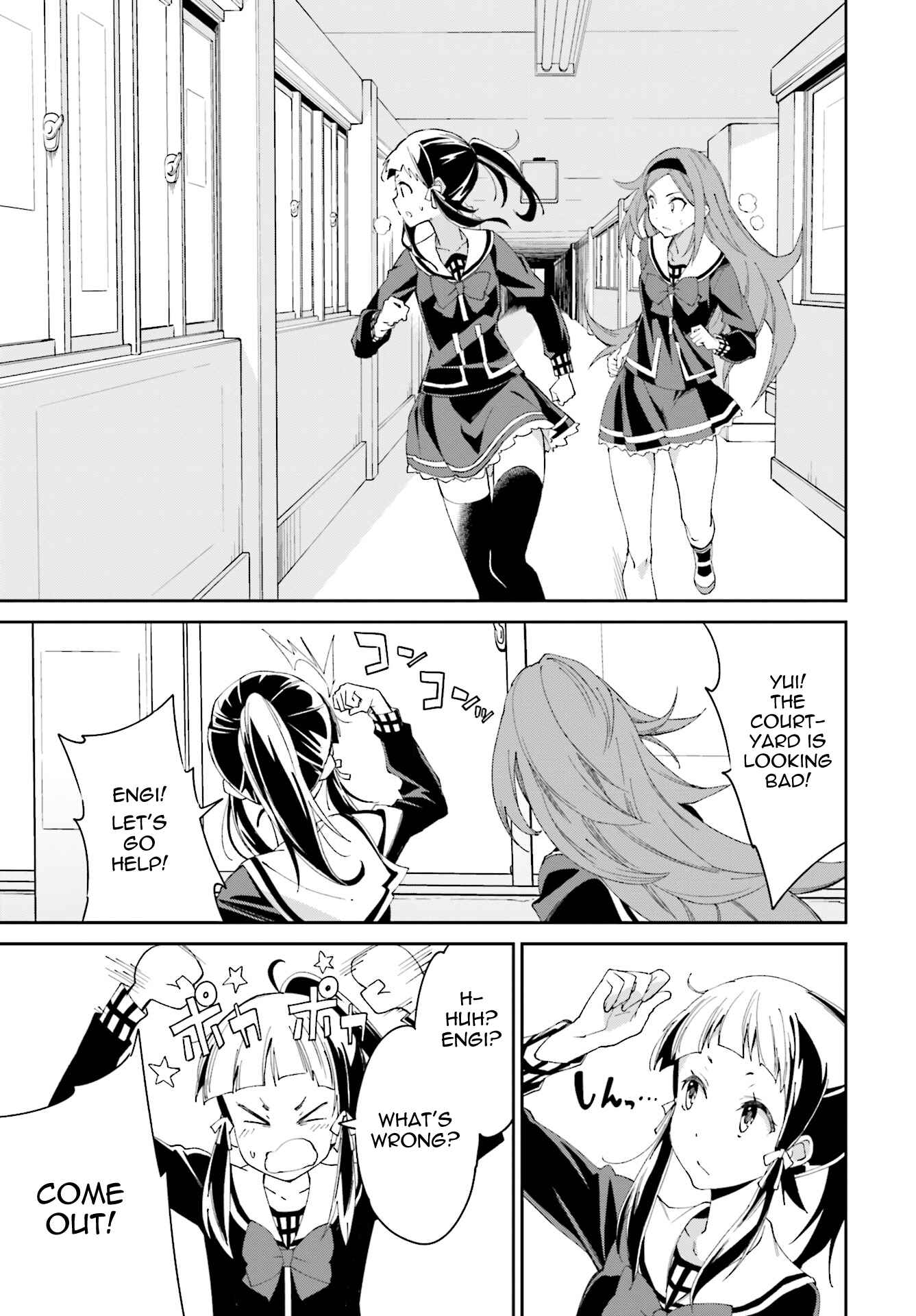 Yumekui Merry Chapter 114 - Page 19