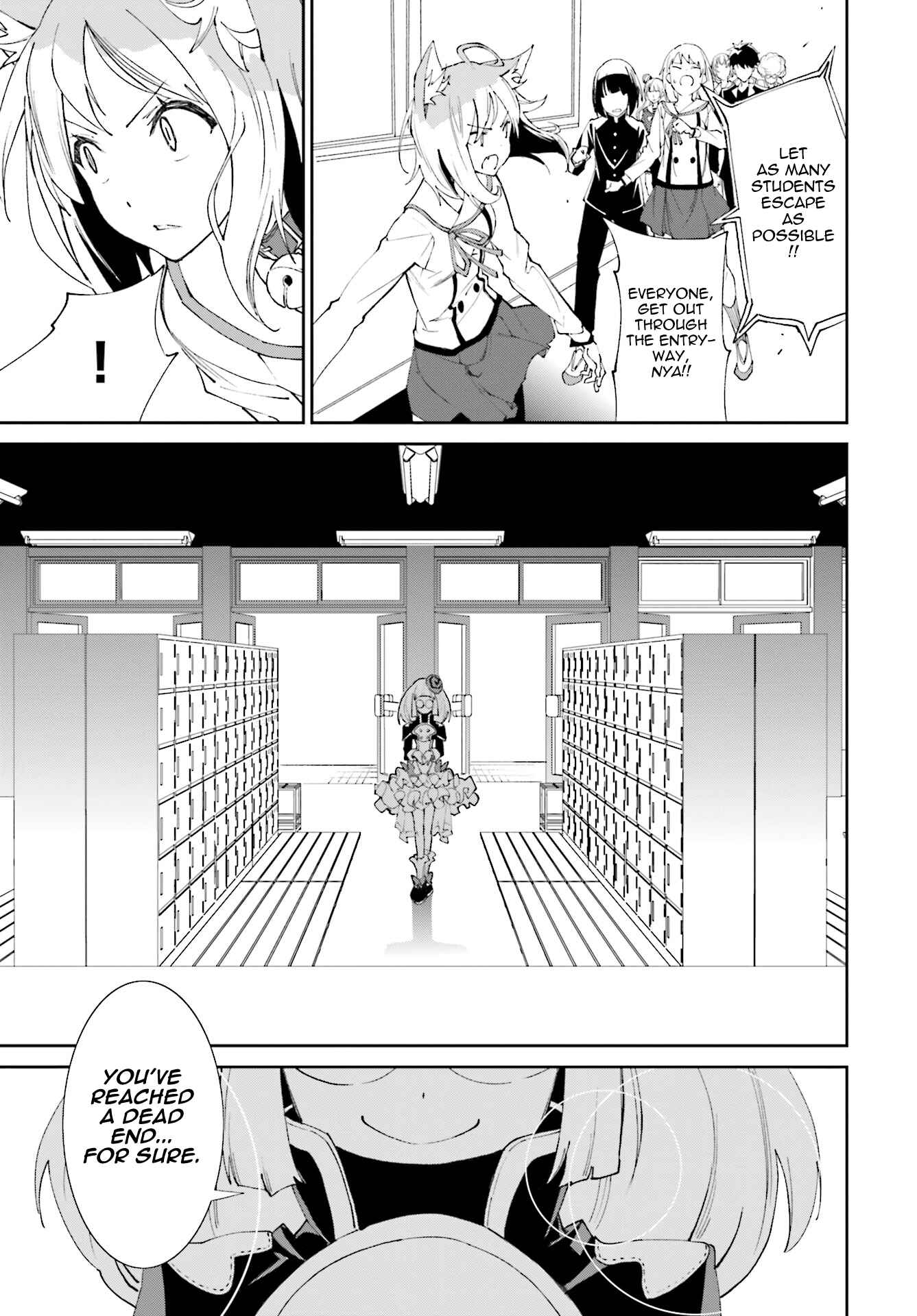 Yumekui Merry Chapter 114 - Page 25