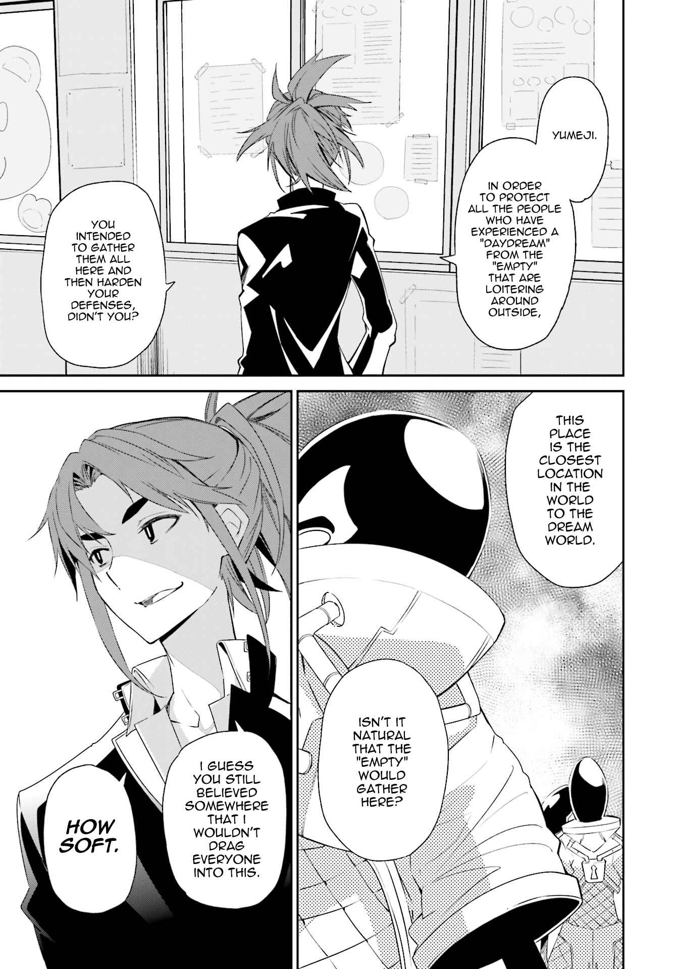 Yumekui Merry Chapter 114 - Page 7