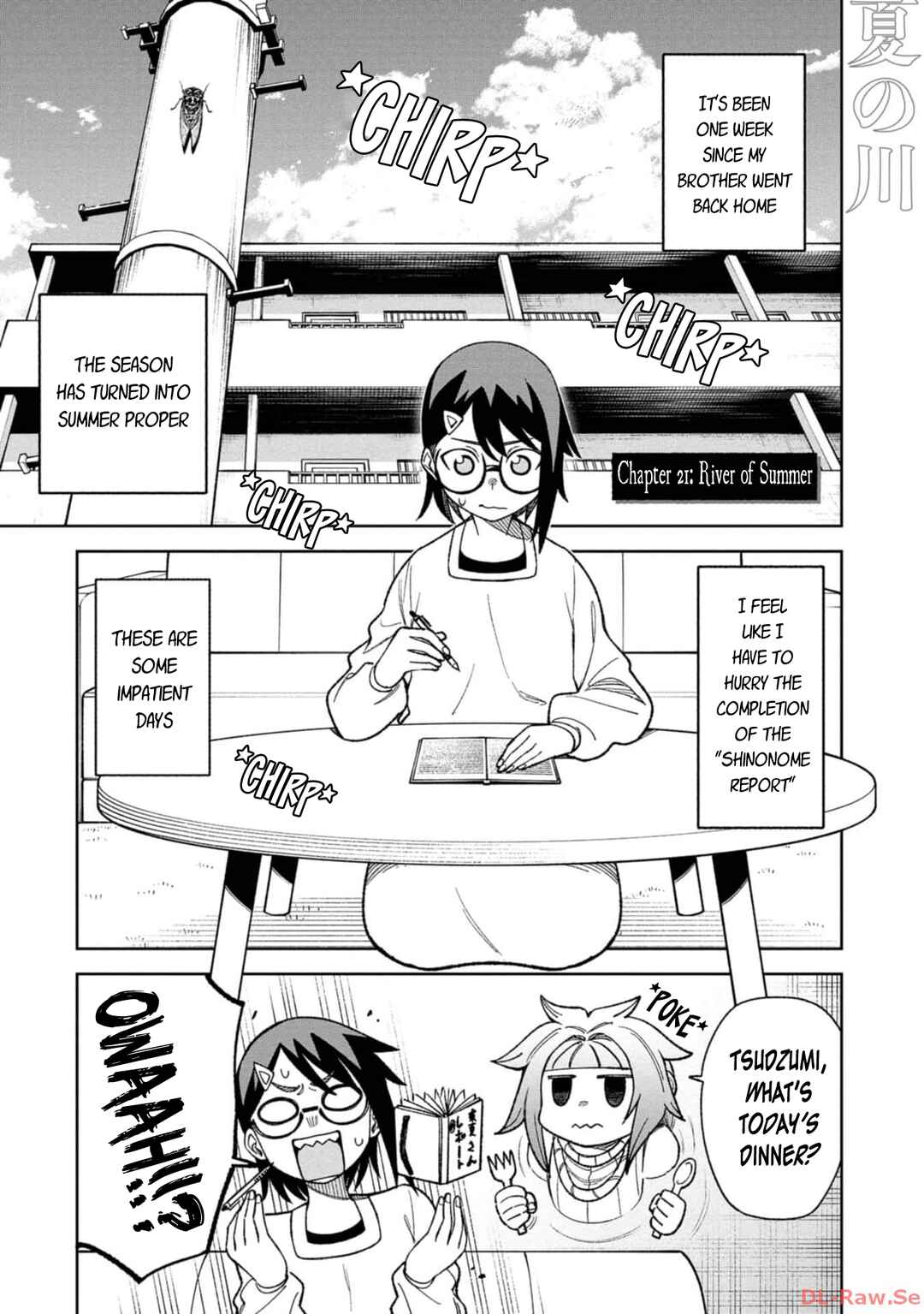 Wakeari Shinrei Mansion Chapter 21 - Page 1