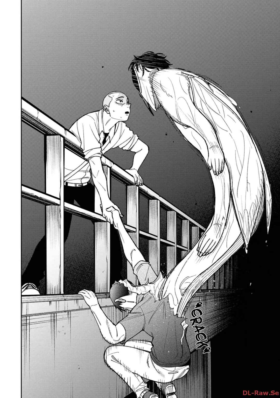 Wakeari Shinrei Mansion Chapter 21 - Page 12