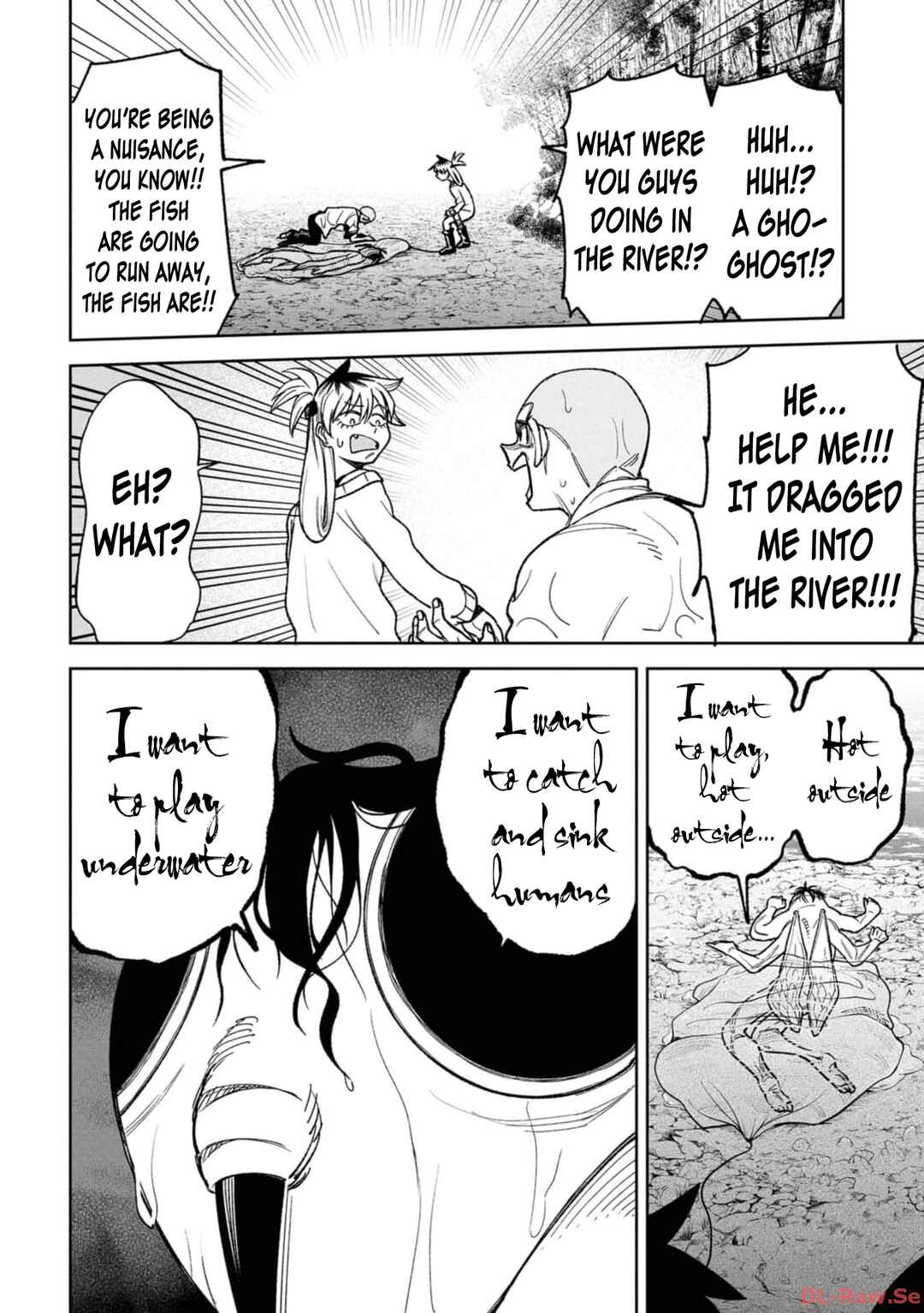 Wakeari Shinrei Mansion Chapter 21 - Page 18