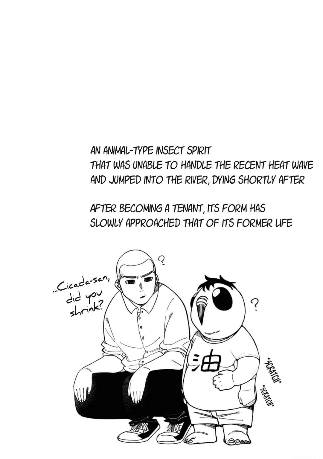 Wakeari Shinrei Mansion Chapter 21 - Page 21