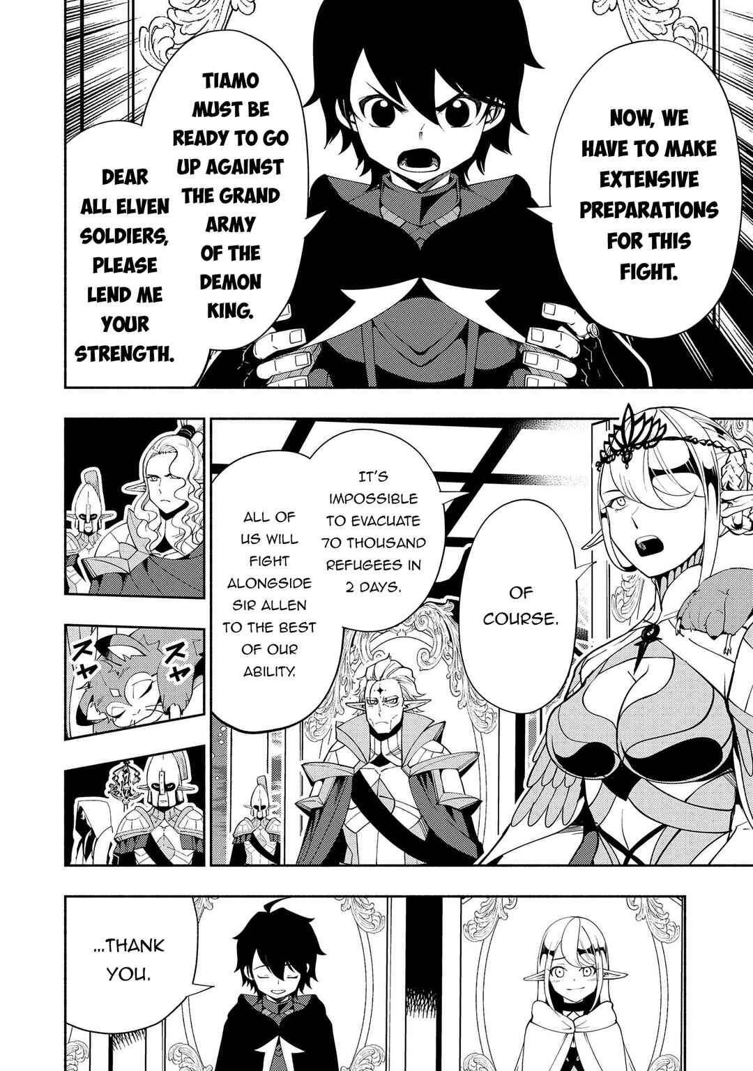 Hell Mode: Yarikomi Suki no Gamer wa Haisettei no Isekai de Musou Suru—Hajimari no Shoukanshi Chapter 43 - Page 19