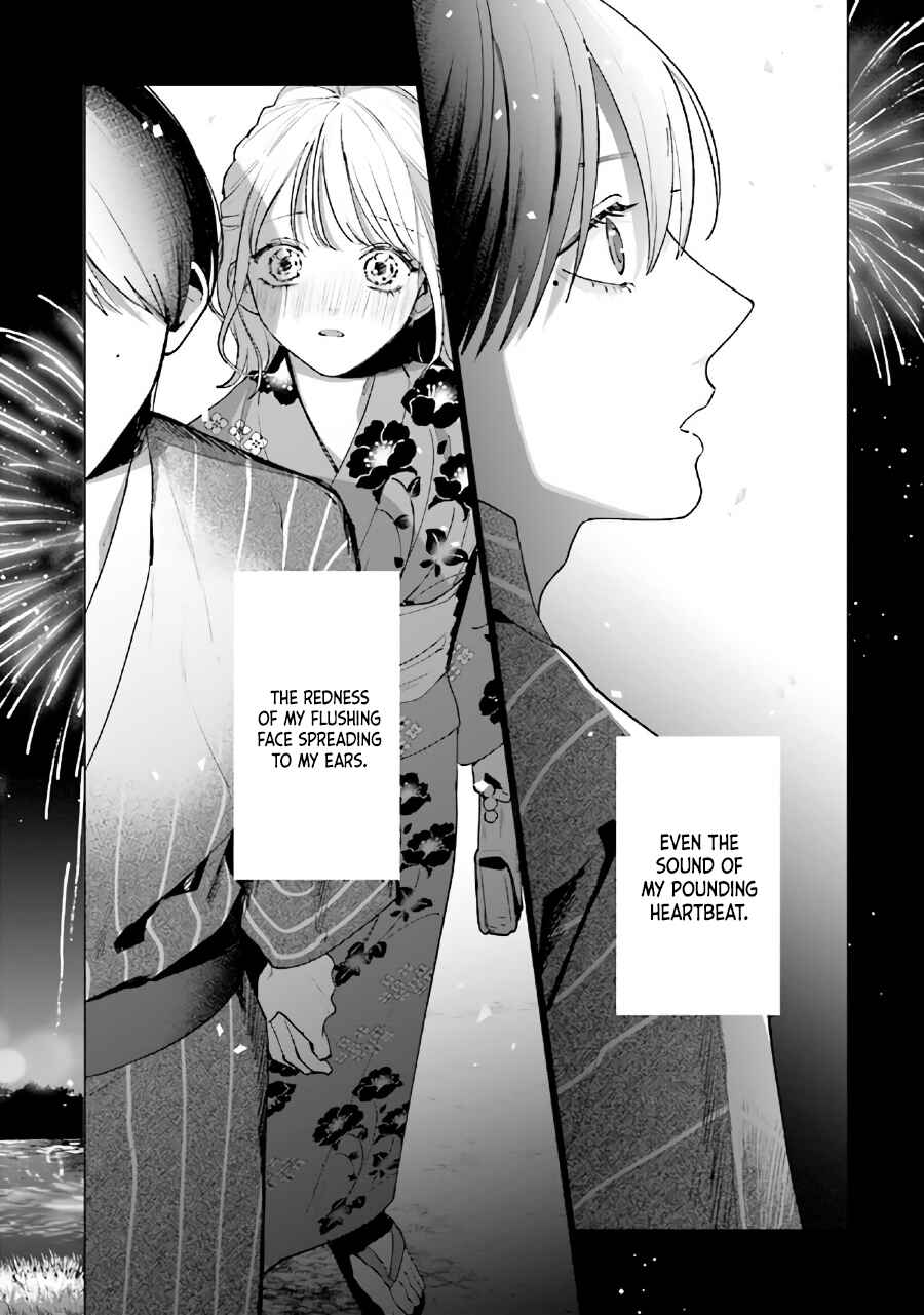 Studio Cabana Chapter 12.2 - Page 15