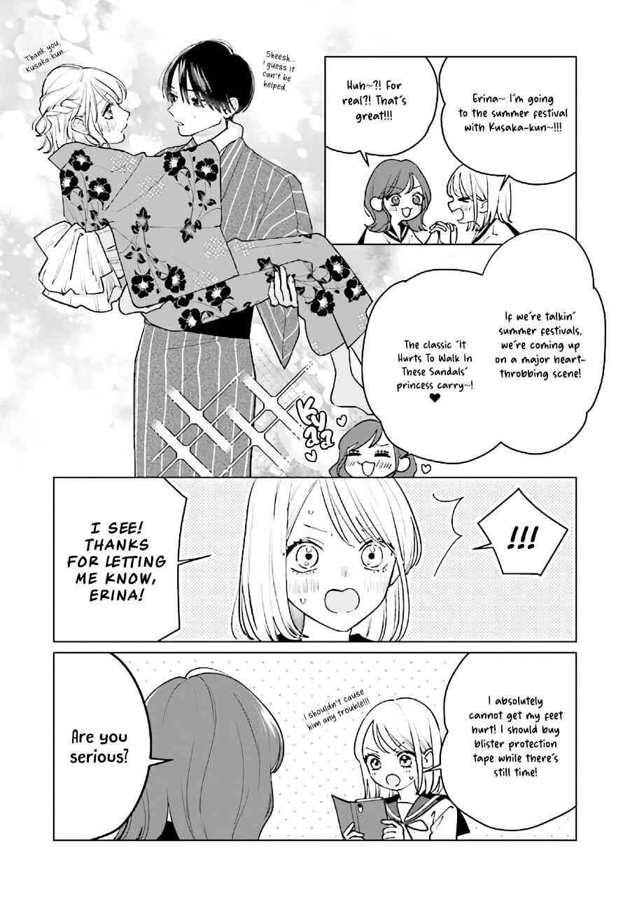 Studio Cabana Chapter 12.2 - Page 17