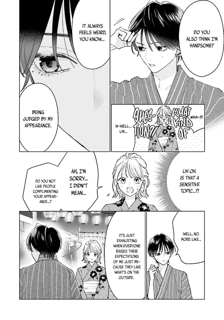 Studio Cabana Chapter 12.2 - Page 3