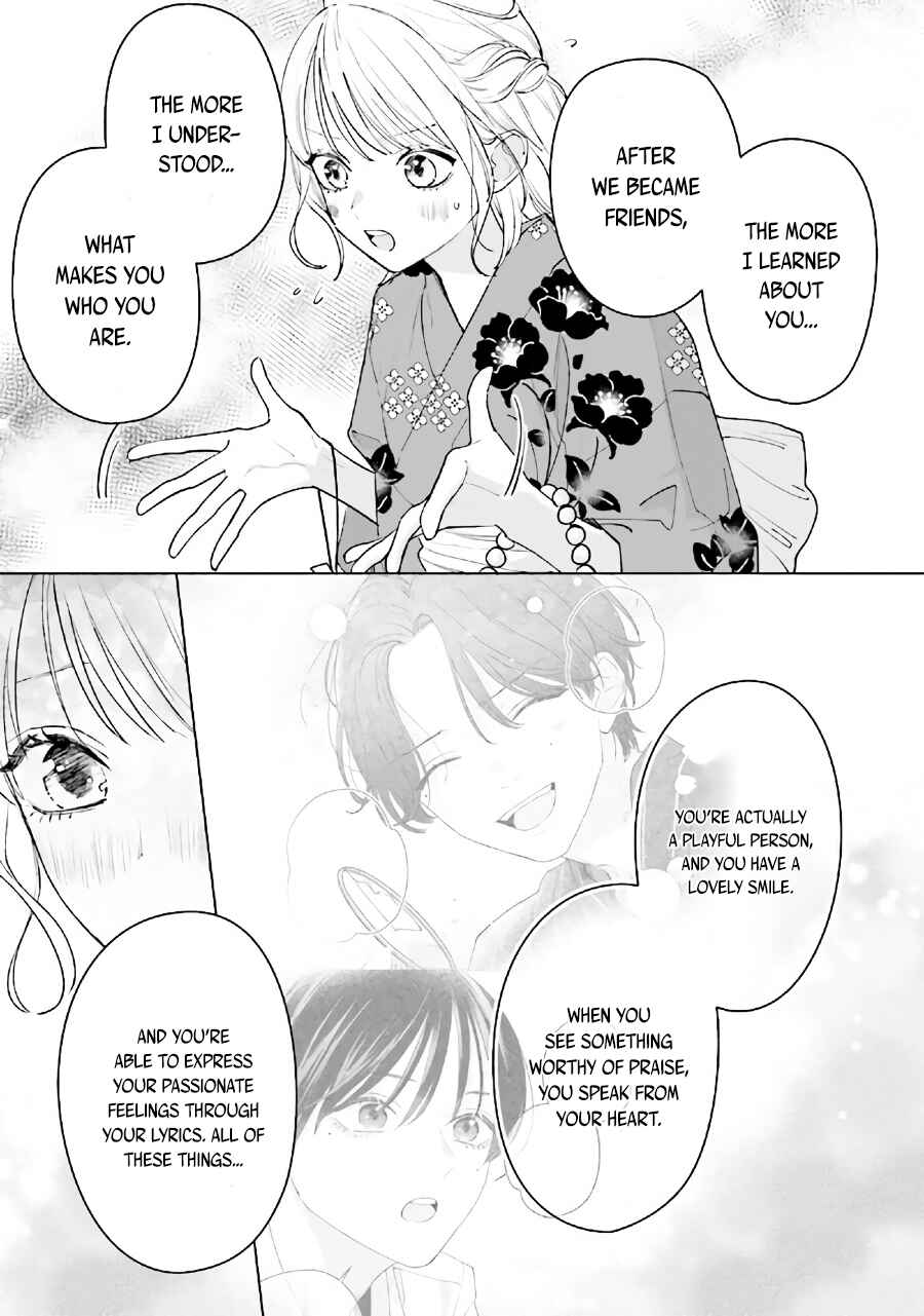 Studio Cabana Chapter 12.2 - Page 6