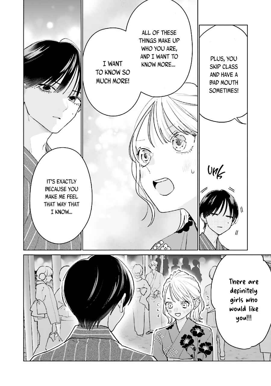Studio Cabana Chapter 12.2 - Page 7