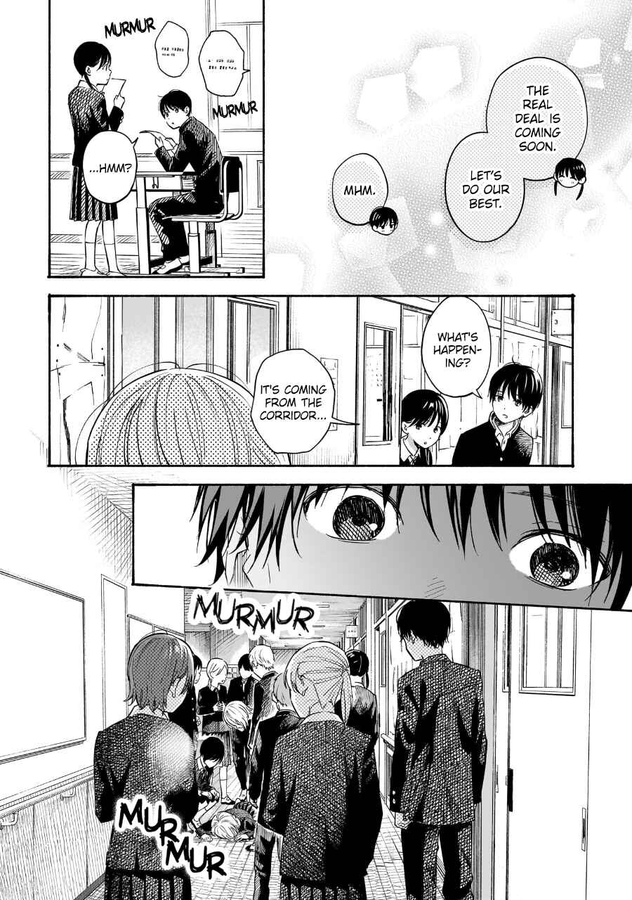 Kokoro no Program Chapter 22 - Page 4