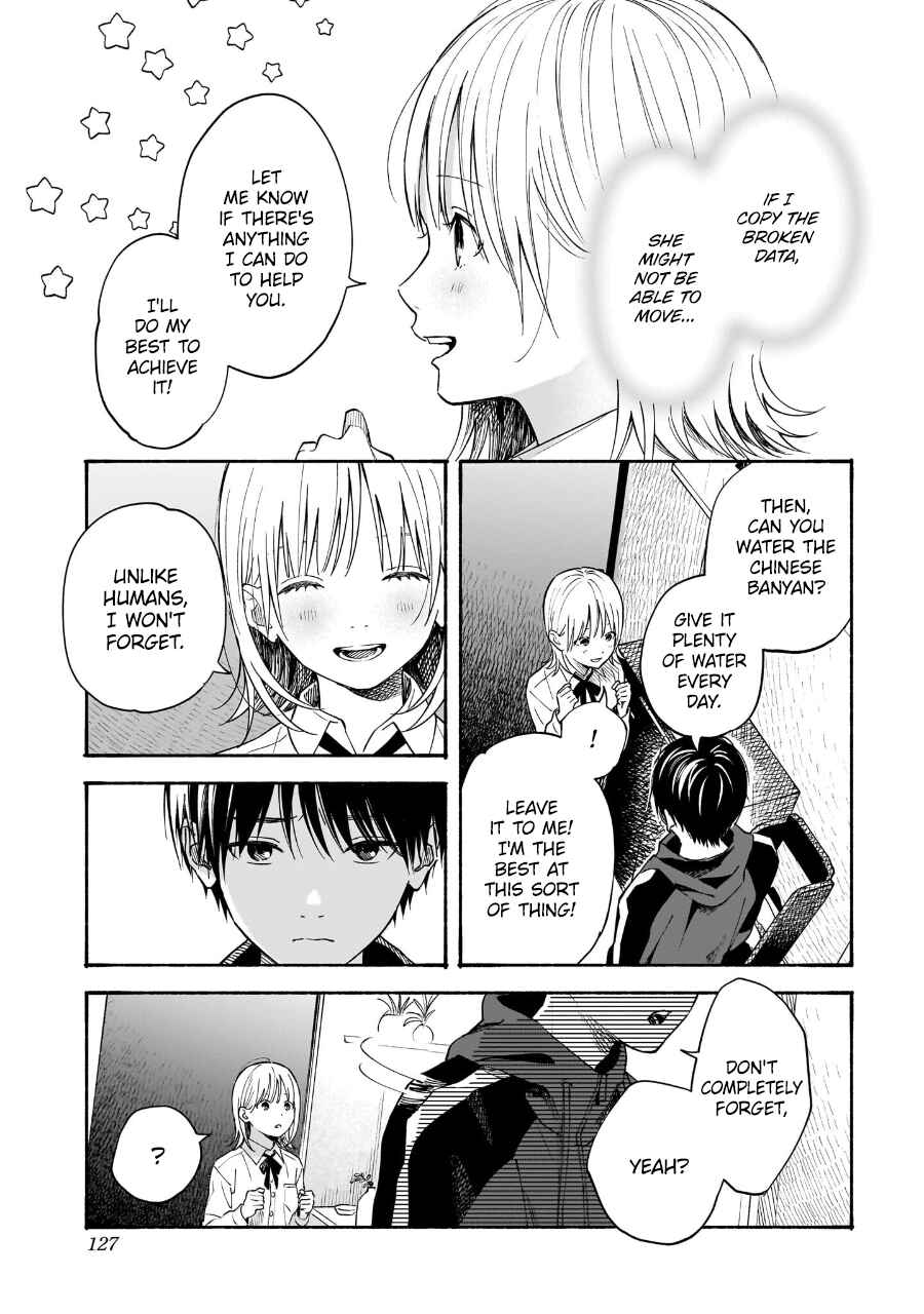 Kokoro no Program Chapter 22 - Page 9