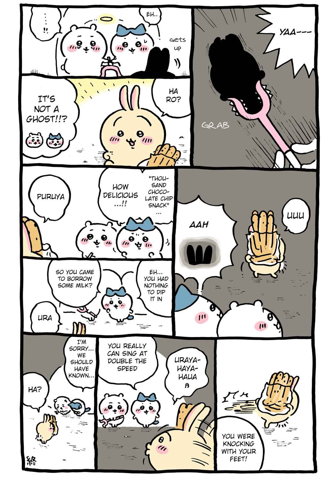 Chiikawa: Nanka Chiisakute Kawaii Yatsu Chapter 50 - Page 8