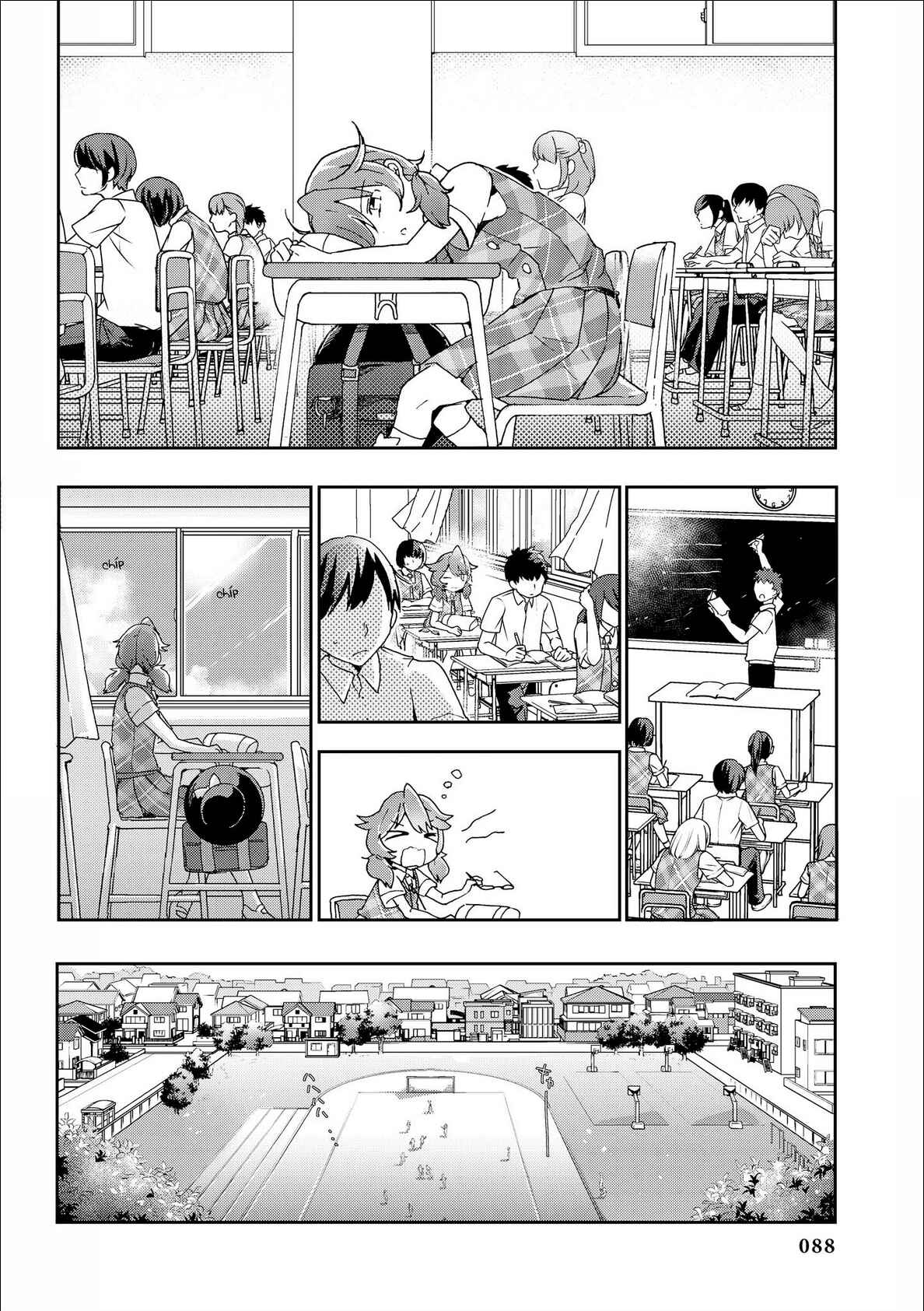 Touhou Ibara Kasen ~ Wild and Horned Hermit. Chapter 29 - Page 4