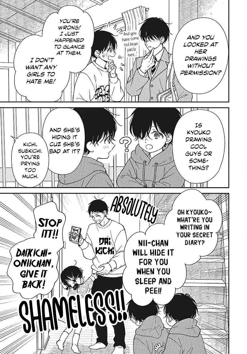 Gakuen Babysitters Chapter 146 - Page 8
