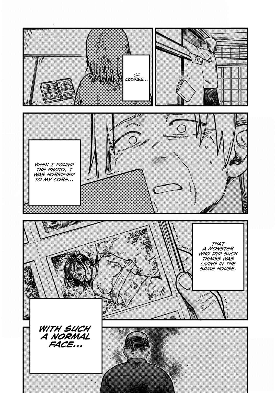 Tsumi to Batsu no Spica Chapter 19 - Page 7