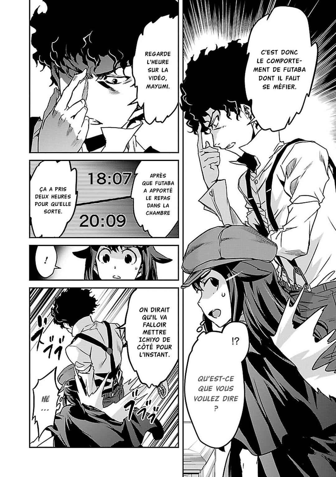 Detective Akechi in a frenzy. Chapter 3 - Page 12