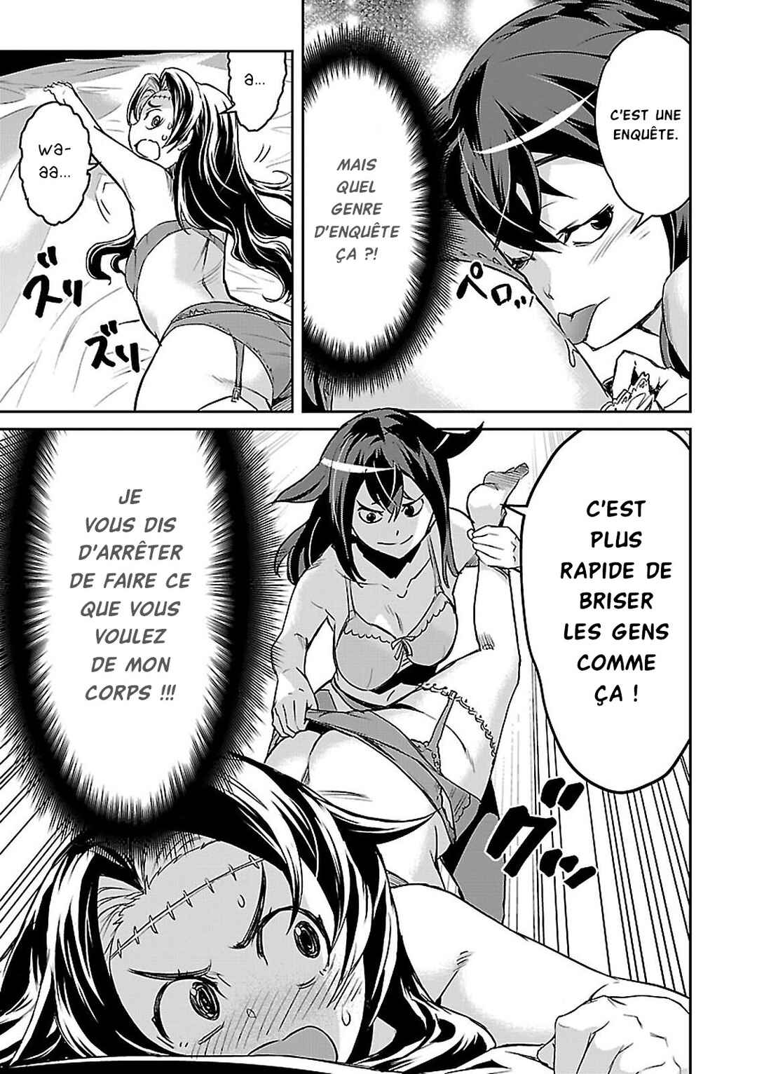 Detective Akechi in a frenzy. Chapter 3 - Page 19