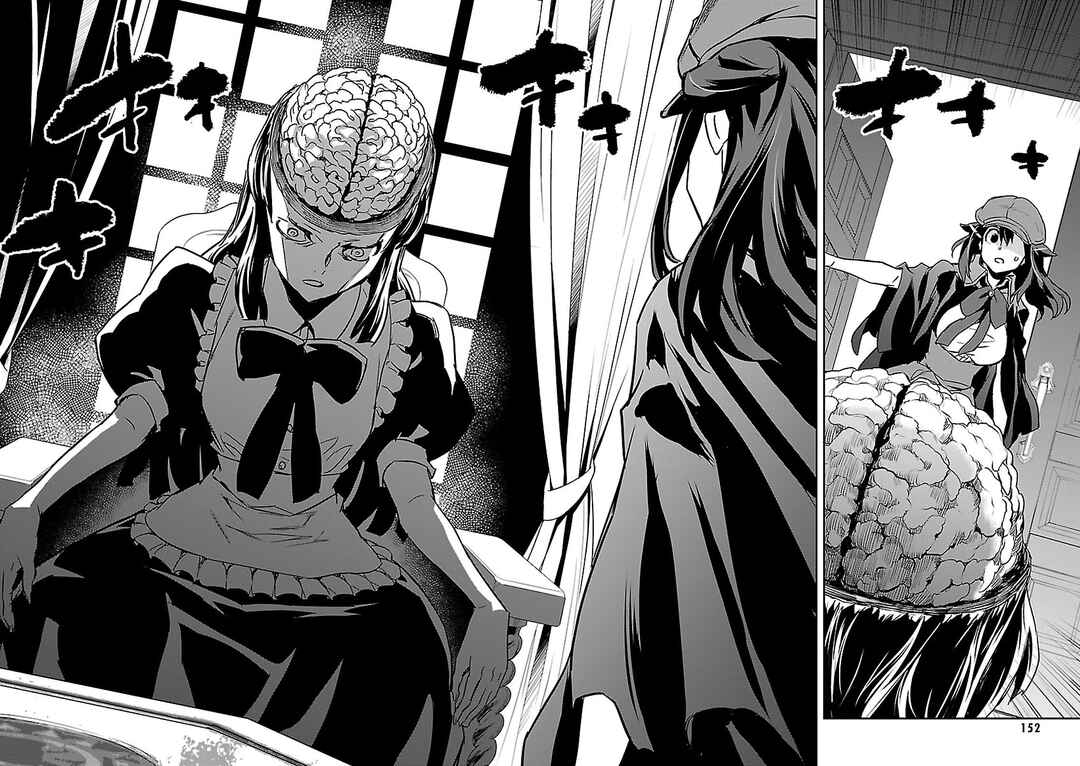 Detective Akechi in a frenzy. Chapter 3 - Page 29