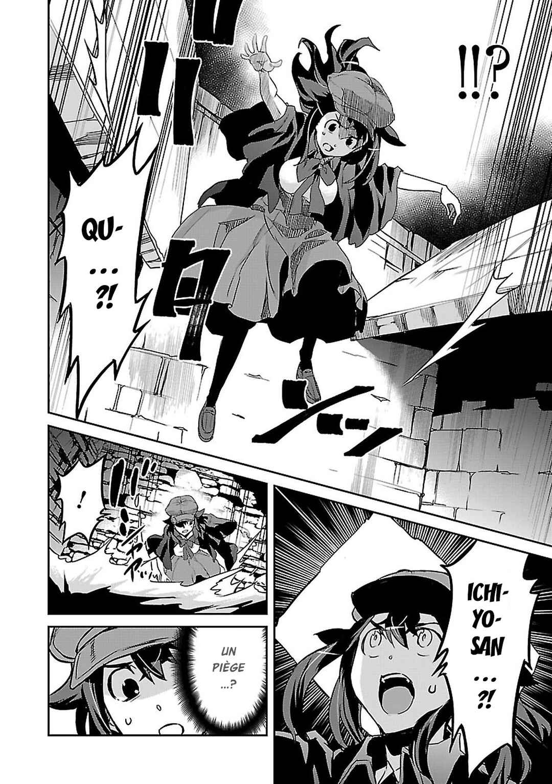 Detective Akechi in a frenzy. Chapter 3 - Page 30