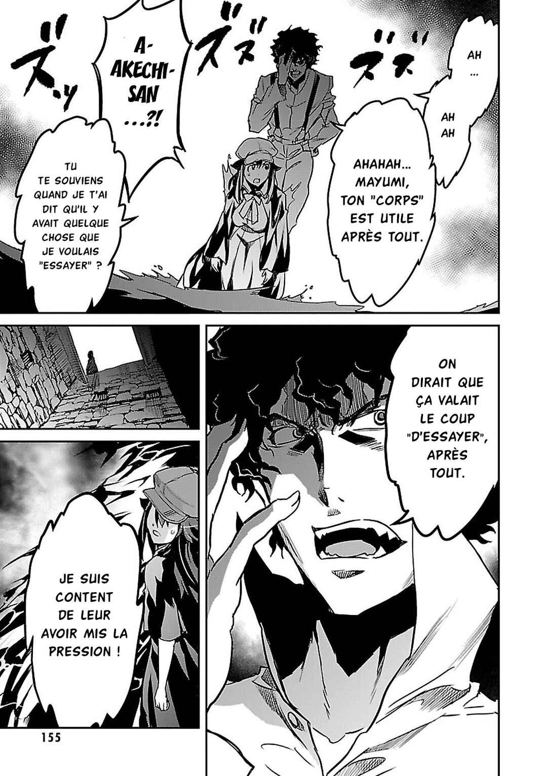 Detective Akechi in a frenzy. Chapter 3 - Page 31