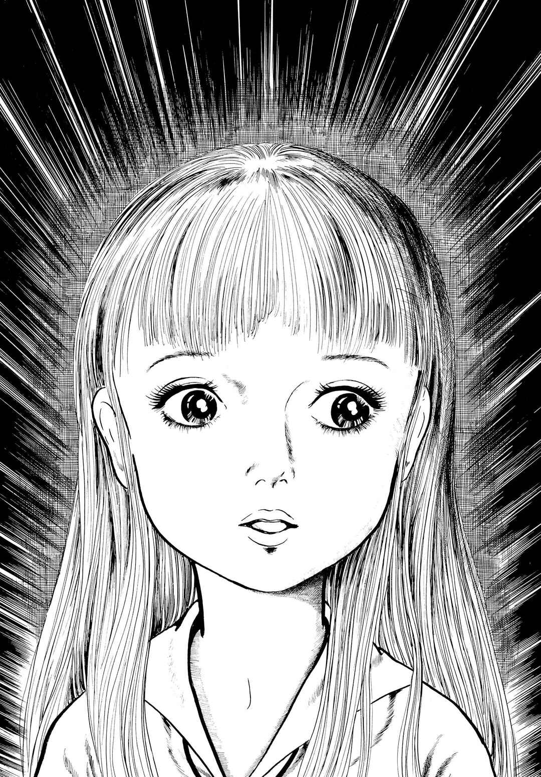 My Name Is Shingo Chapter 5 - Page 18