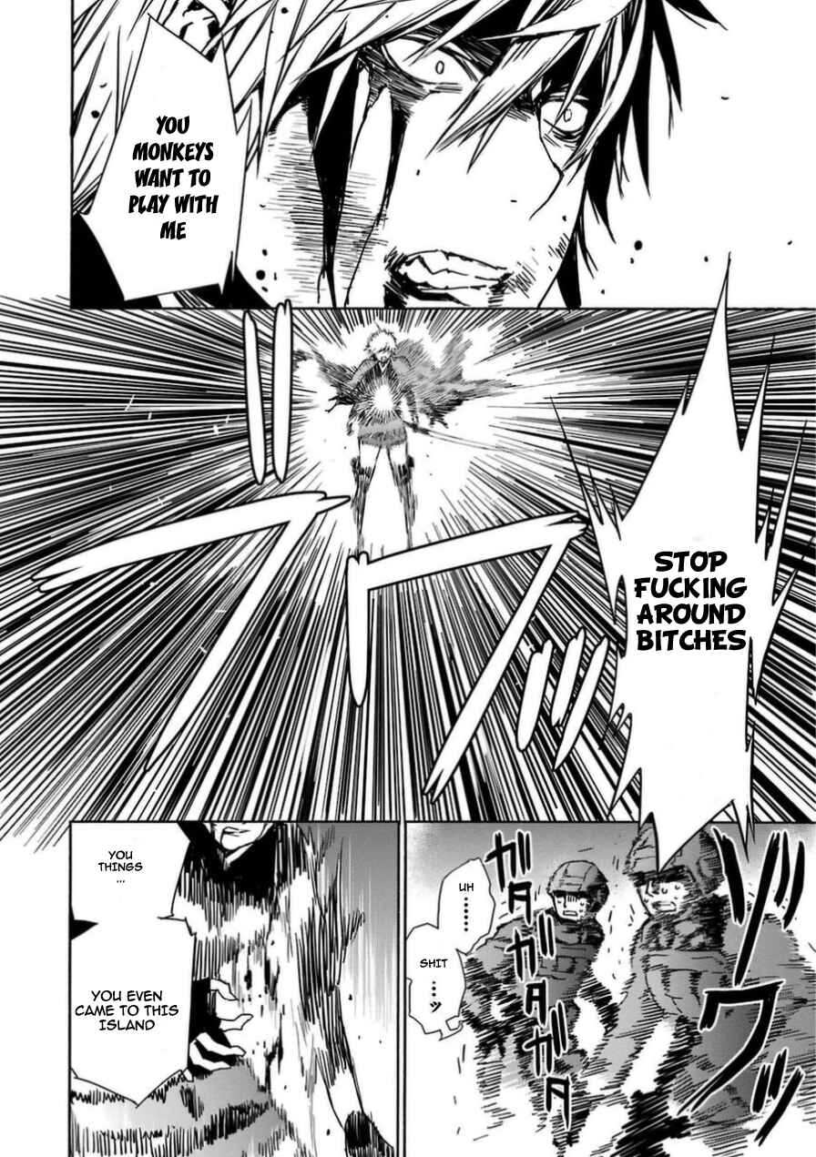 Sekirei Chapter 170 - Page 12
