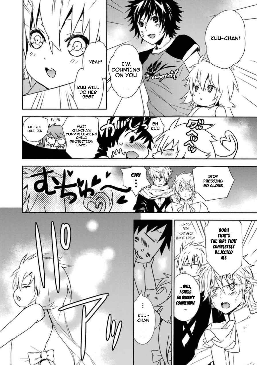 Sekirei Chapter 170 - Page 16