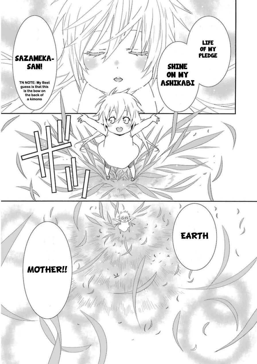 Sekirei Chapter 170 - Page 17
