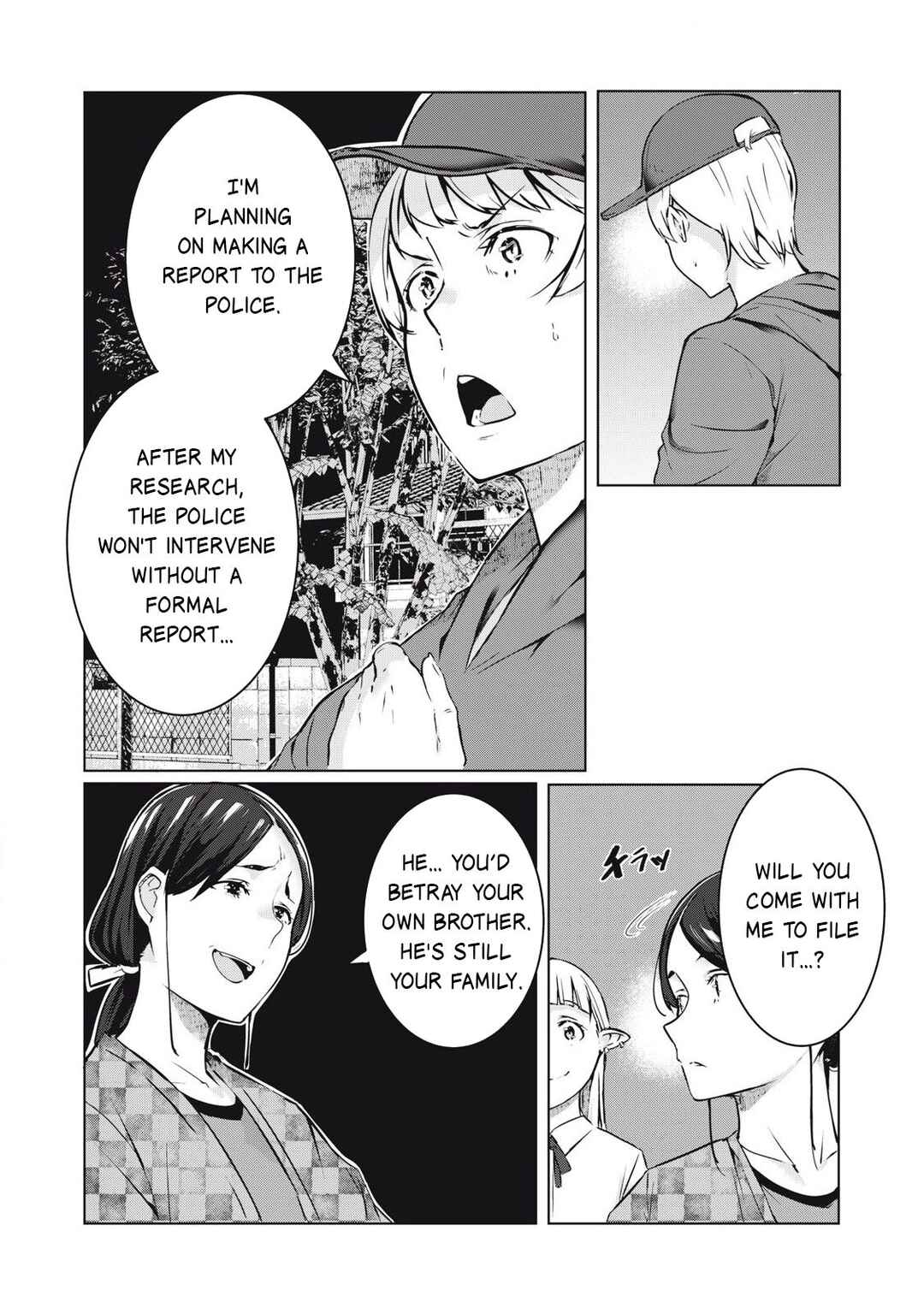 NTREVENGE Chapter 48 - Page 13