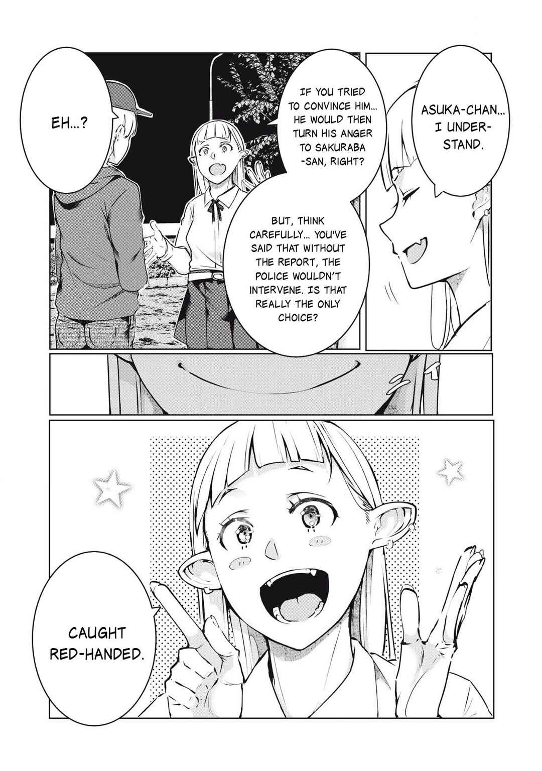 NTREVENGE Chapter 48 - Page 16