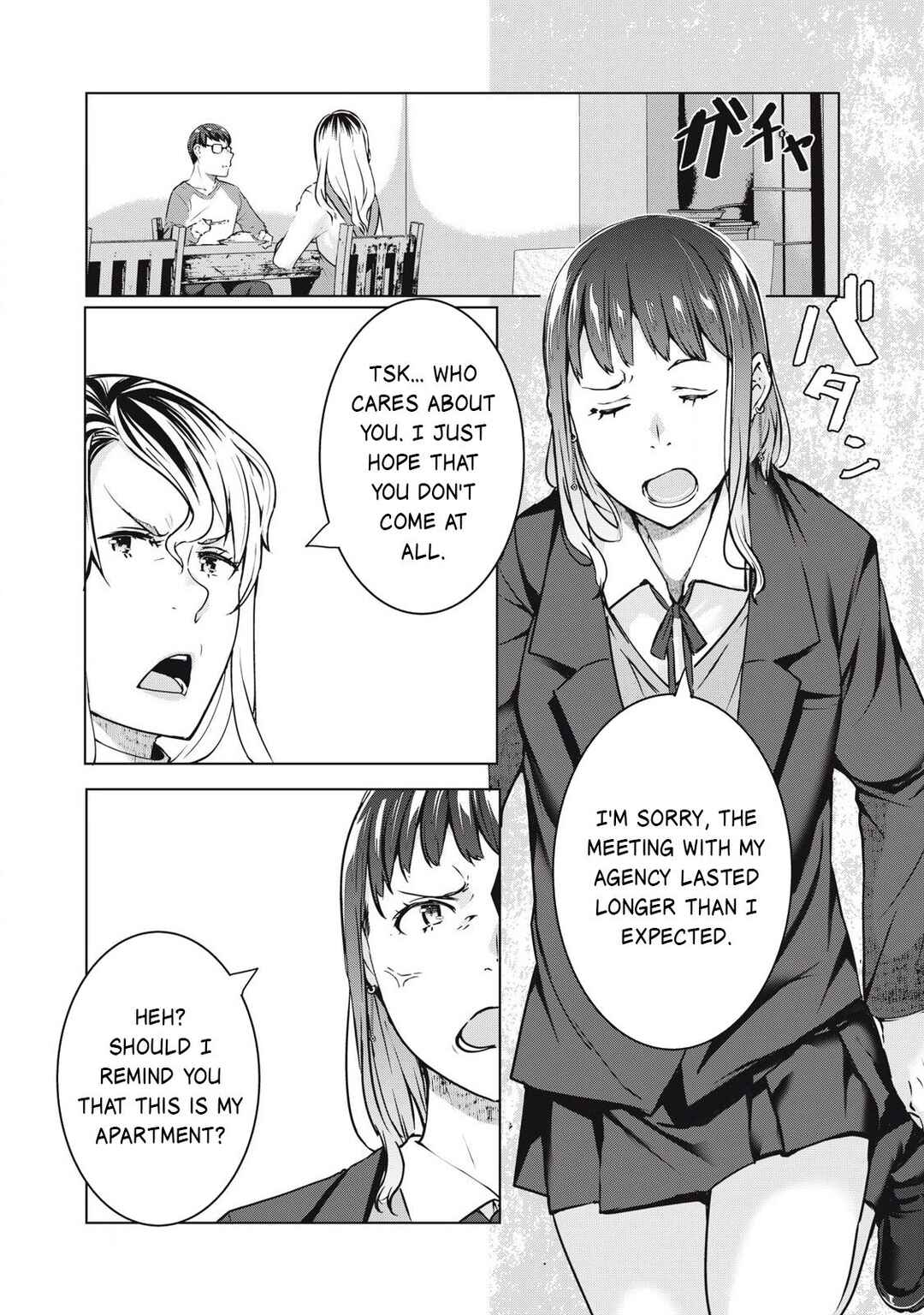 NTREVENGE Chapter 48 - Page 5