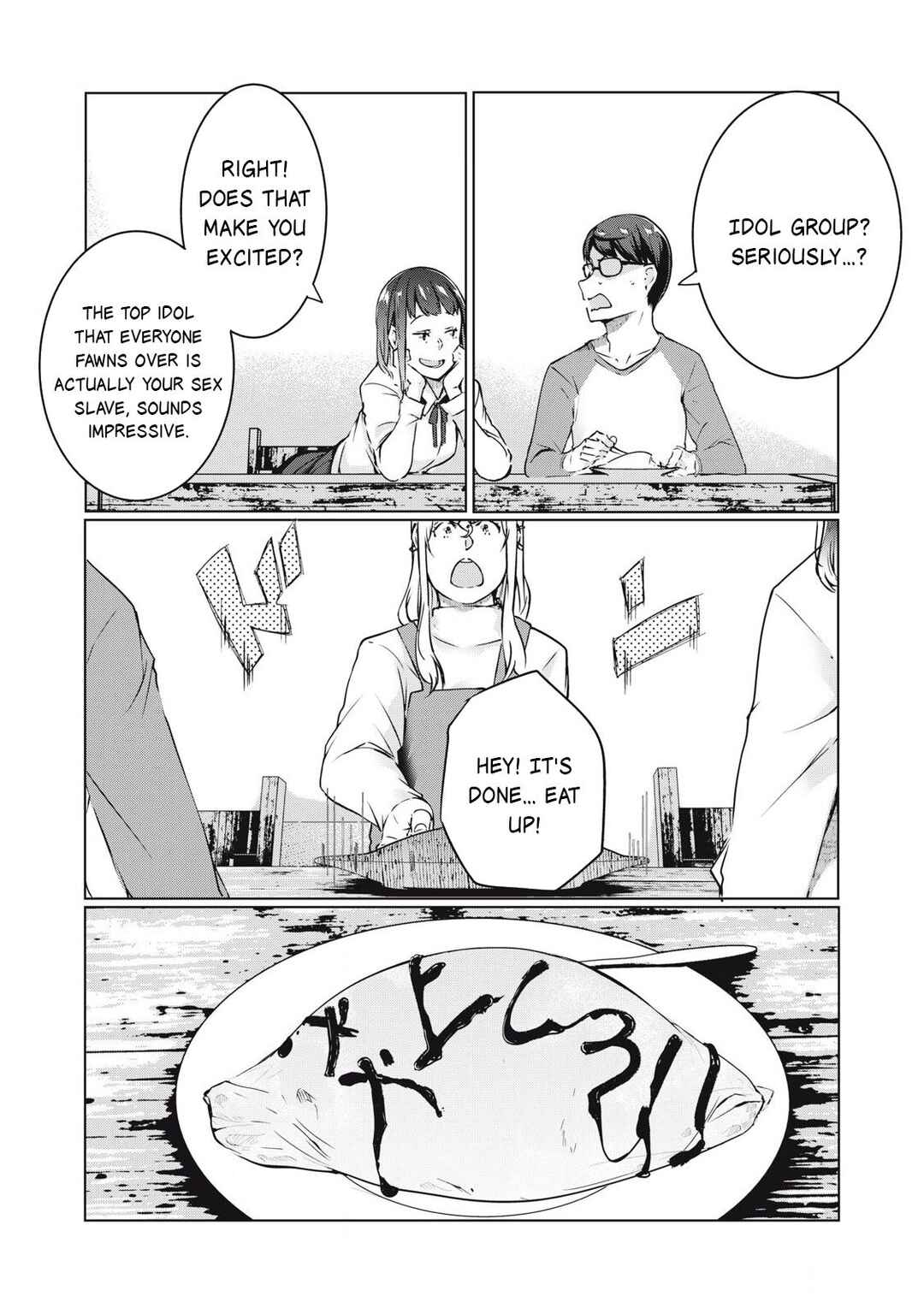 NTREVENGE Chapter 48 - Page 8