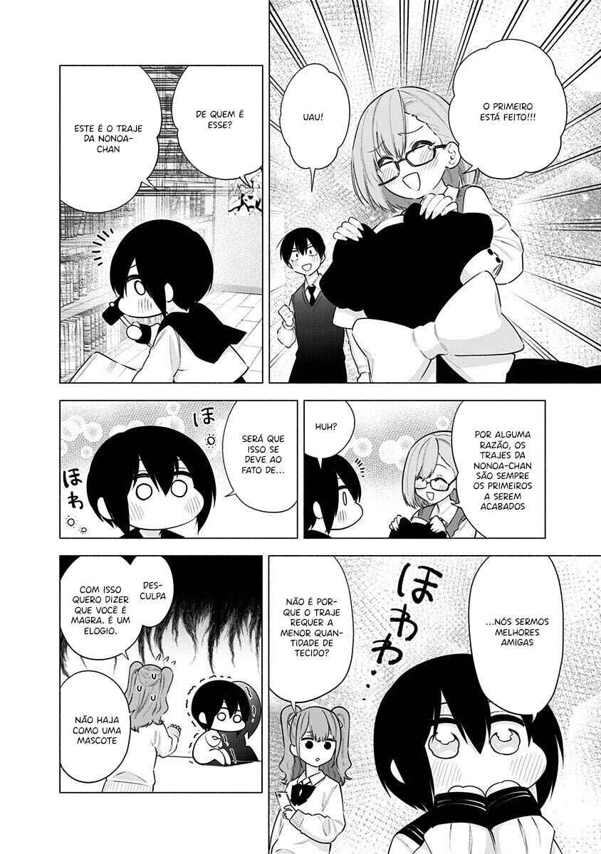 2.5 Jigen no Ririsa Chapter 77 - Page 6