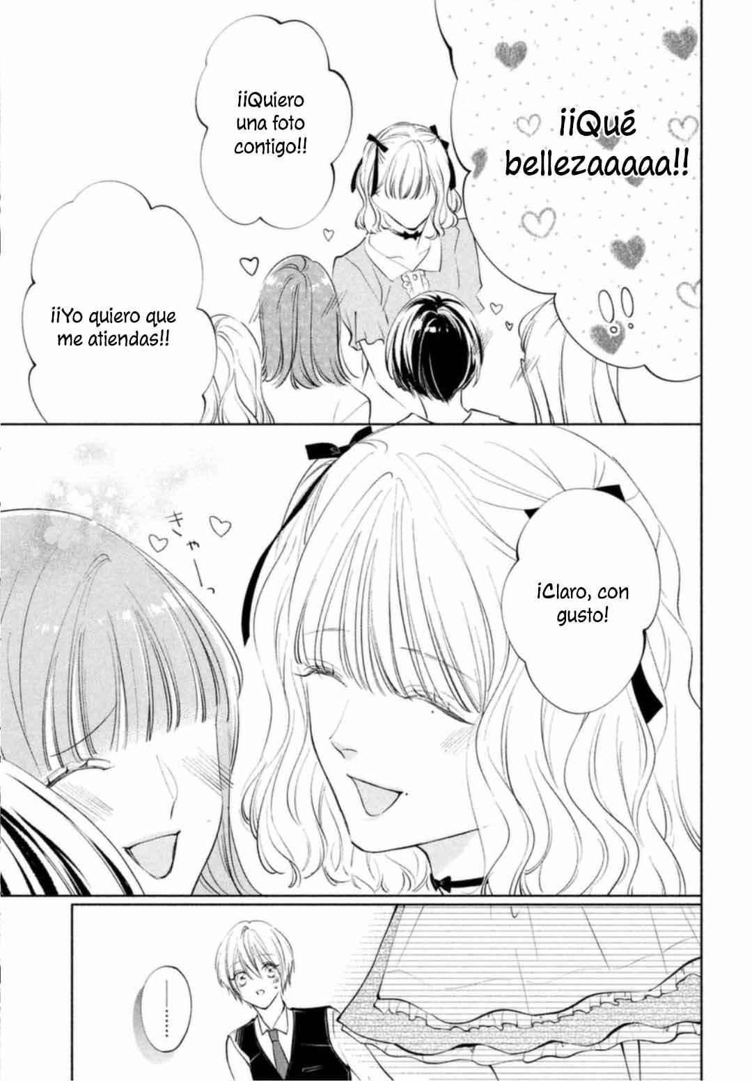 Kuzuna Kimi Shika Aisenai Chapter 11 - Page 13