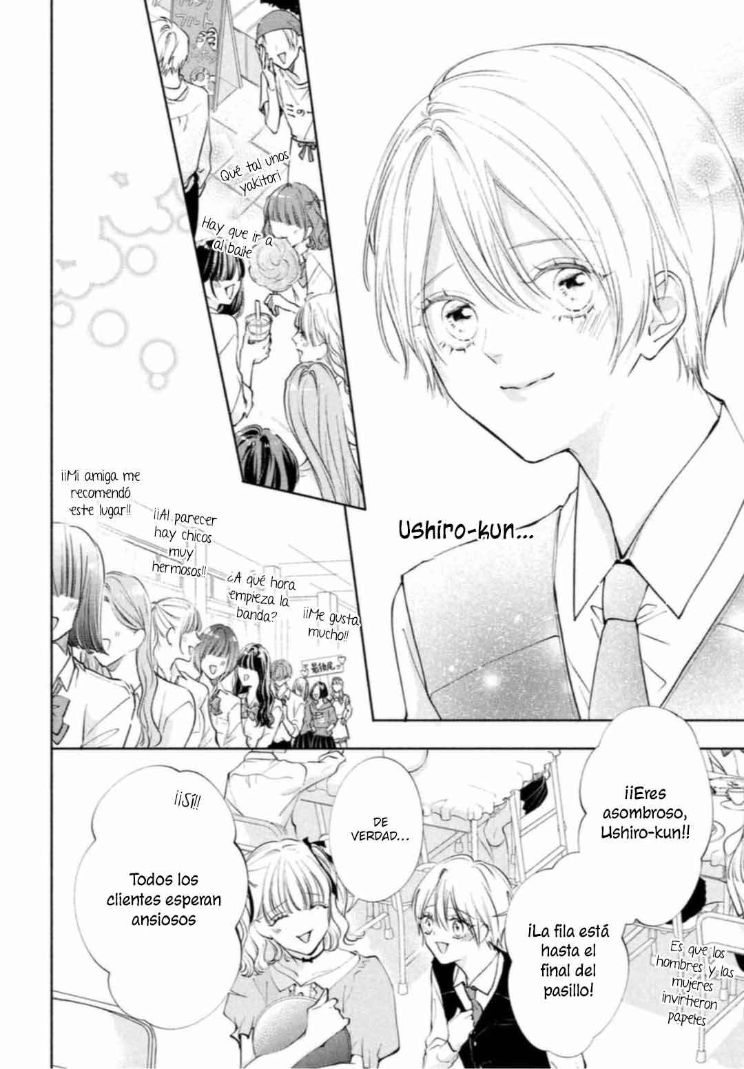 Kuzuna Kimi Shika Aisenai Chapter 11 - Page 14