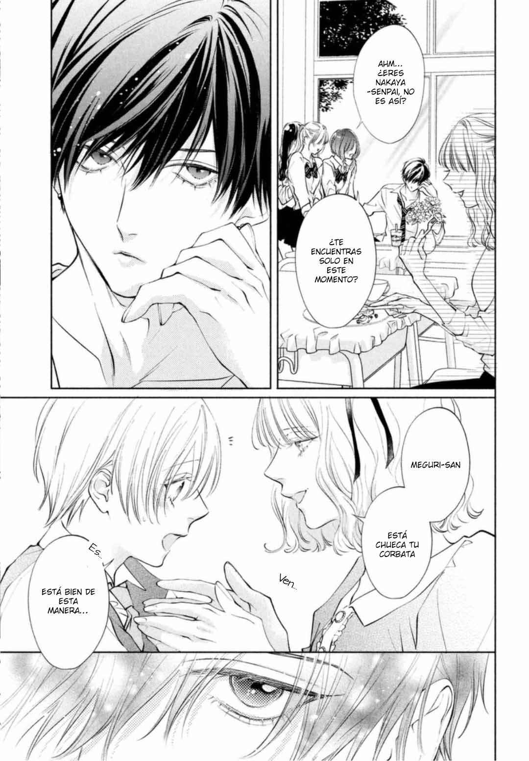 Kuzuna Kimi Shika Aisenai Chapter 11 - Page 15