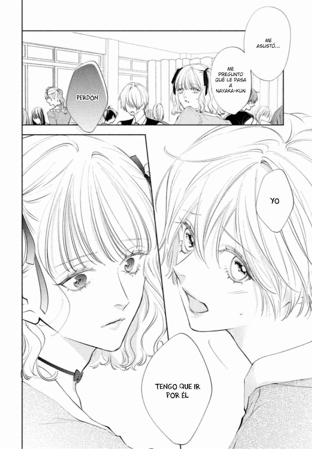 Kuzuna Kimi Shika Aisenai Chapter 11 - Page 18