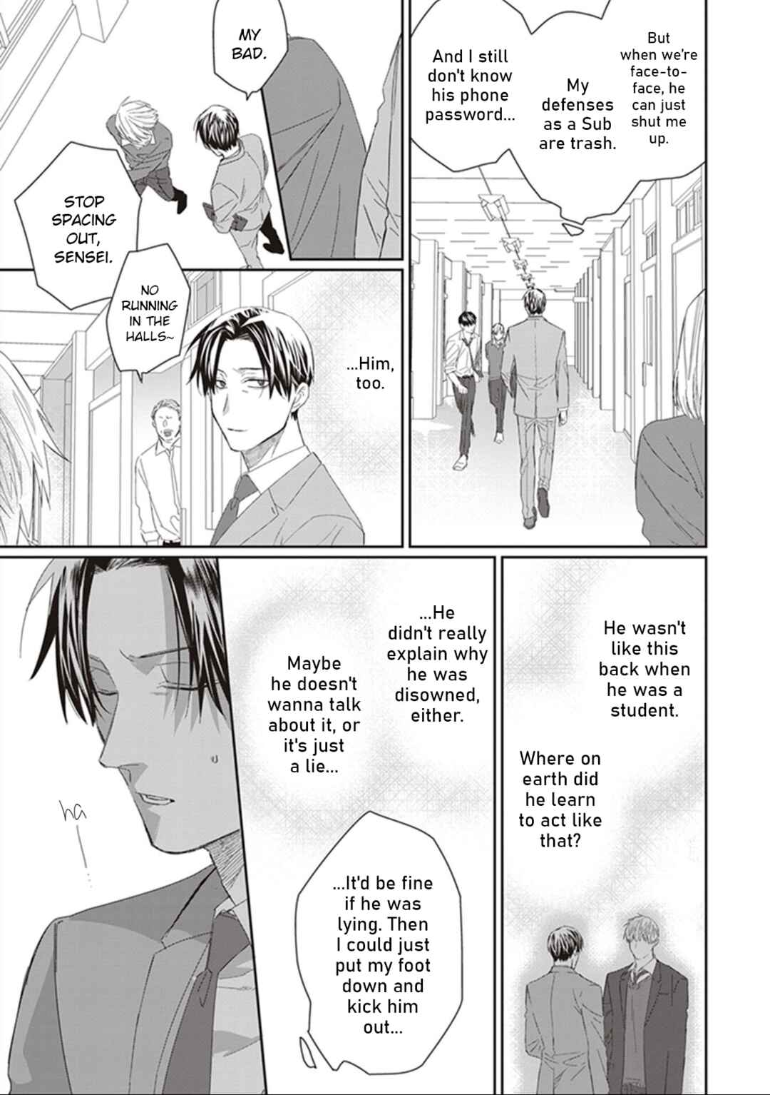 Ii Ko ni Dekitara Homete Kure Chapter 2 - Page 13