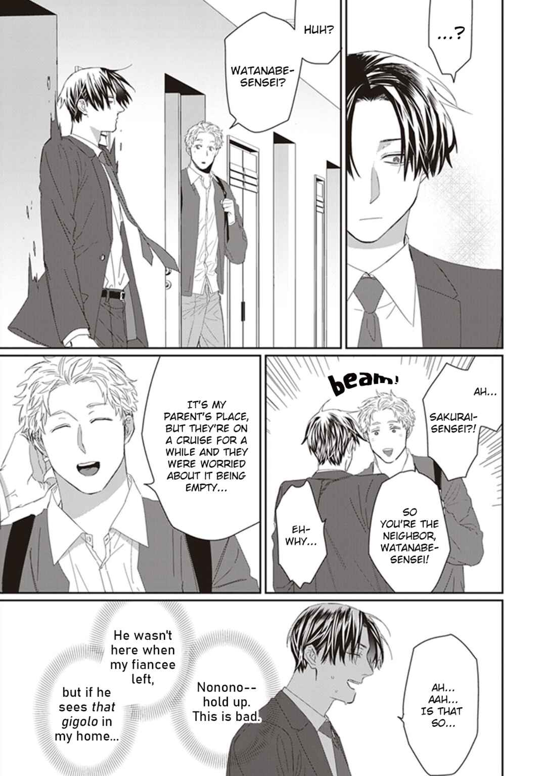 Ii Ko ni Dekitara Homete Kure Chapter 2 - Page 27