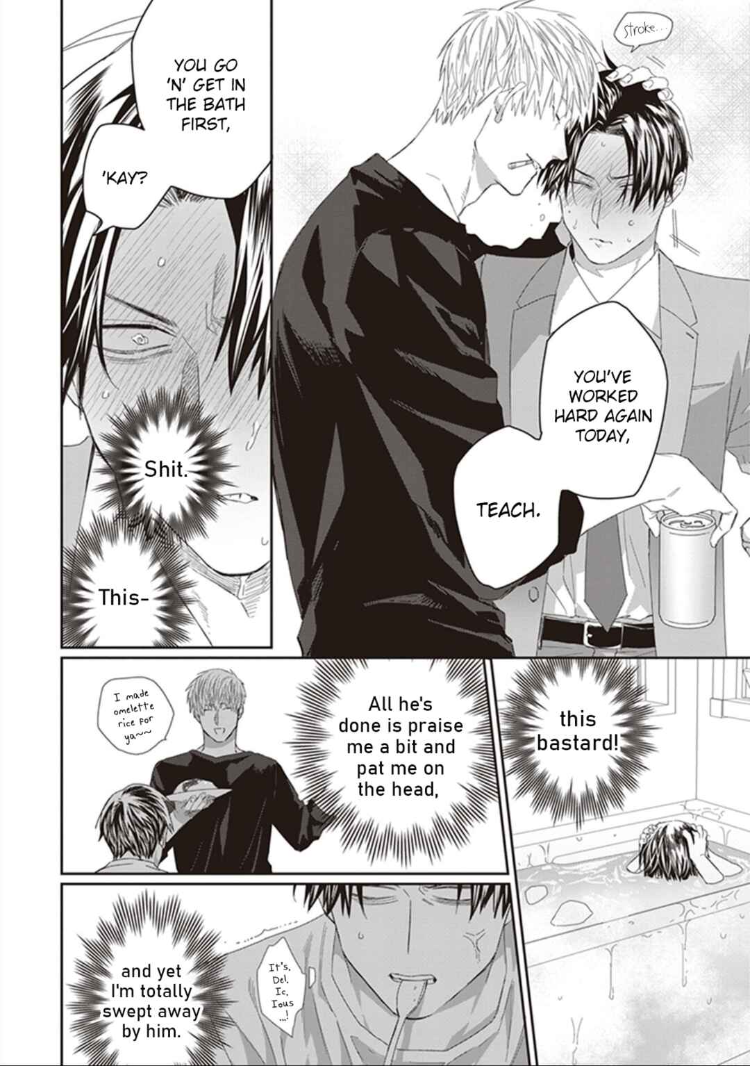 Ii Ko ni Dekitara Homete Kure Chapter 2 - Page 6