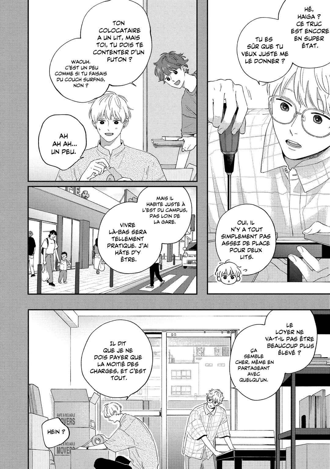 Pink Heart Jam: Beat Chapter 1 - Page 10