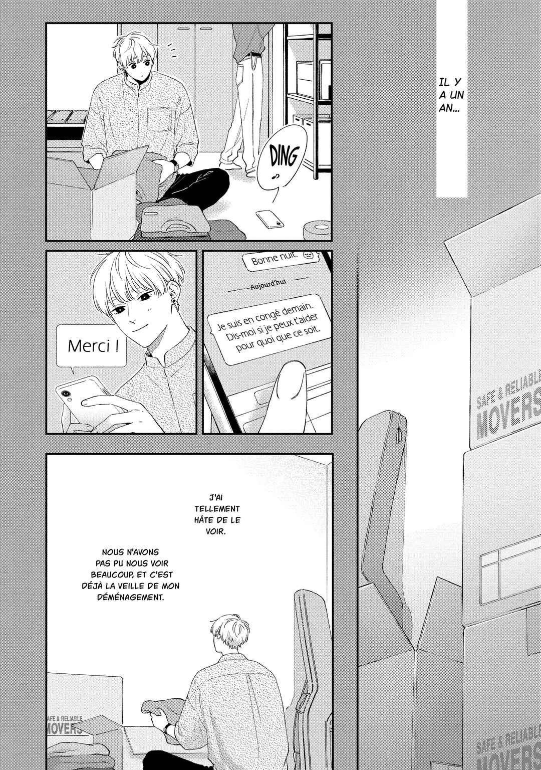 Pink Heart Jam: Beat Chapter 1 - Page 8