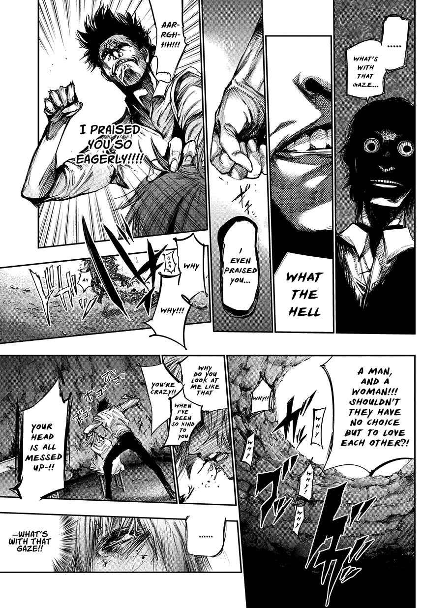 Tokyo Ghoul:re Chapter 73 - Page 11