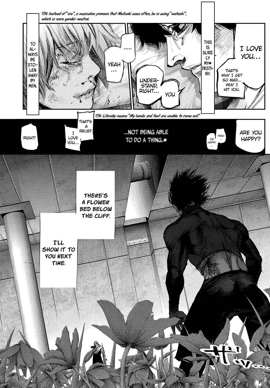 Tokyo Ghoul:re Chapter 73 - Page 15