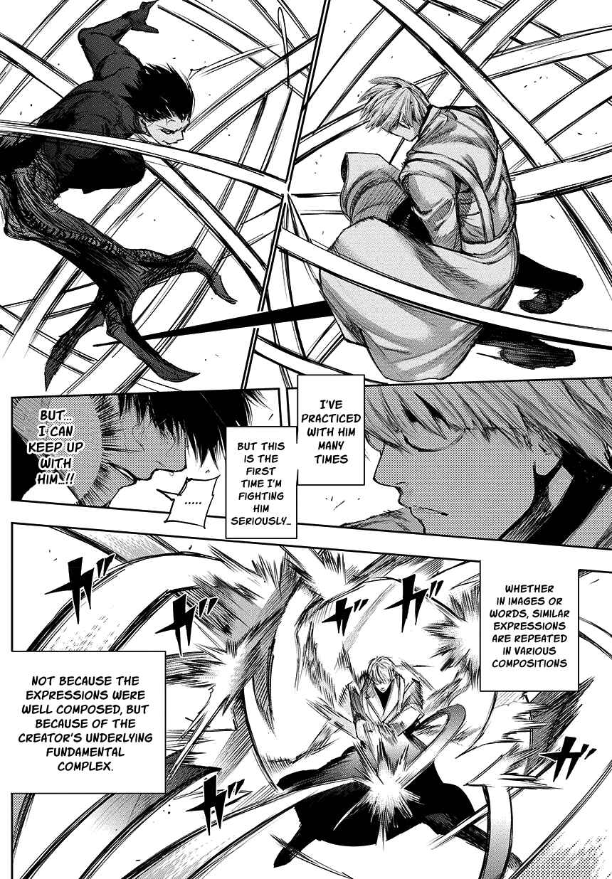 Tokyo Ghoul:re Chapter 73 - Page 16
