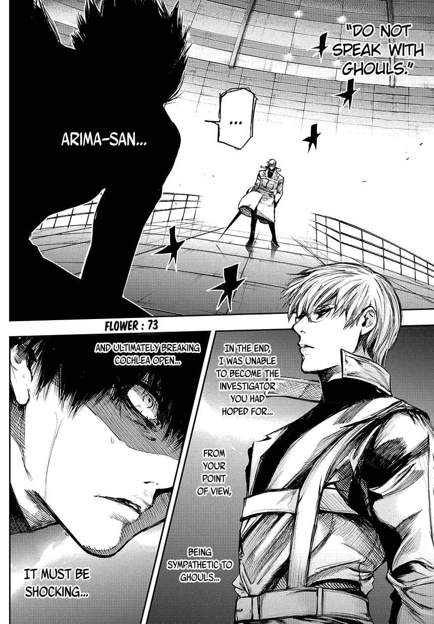 Tokyo Ghoul:re Chapter 73 - Page 2