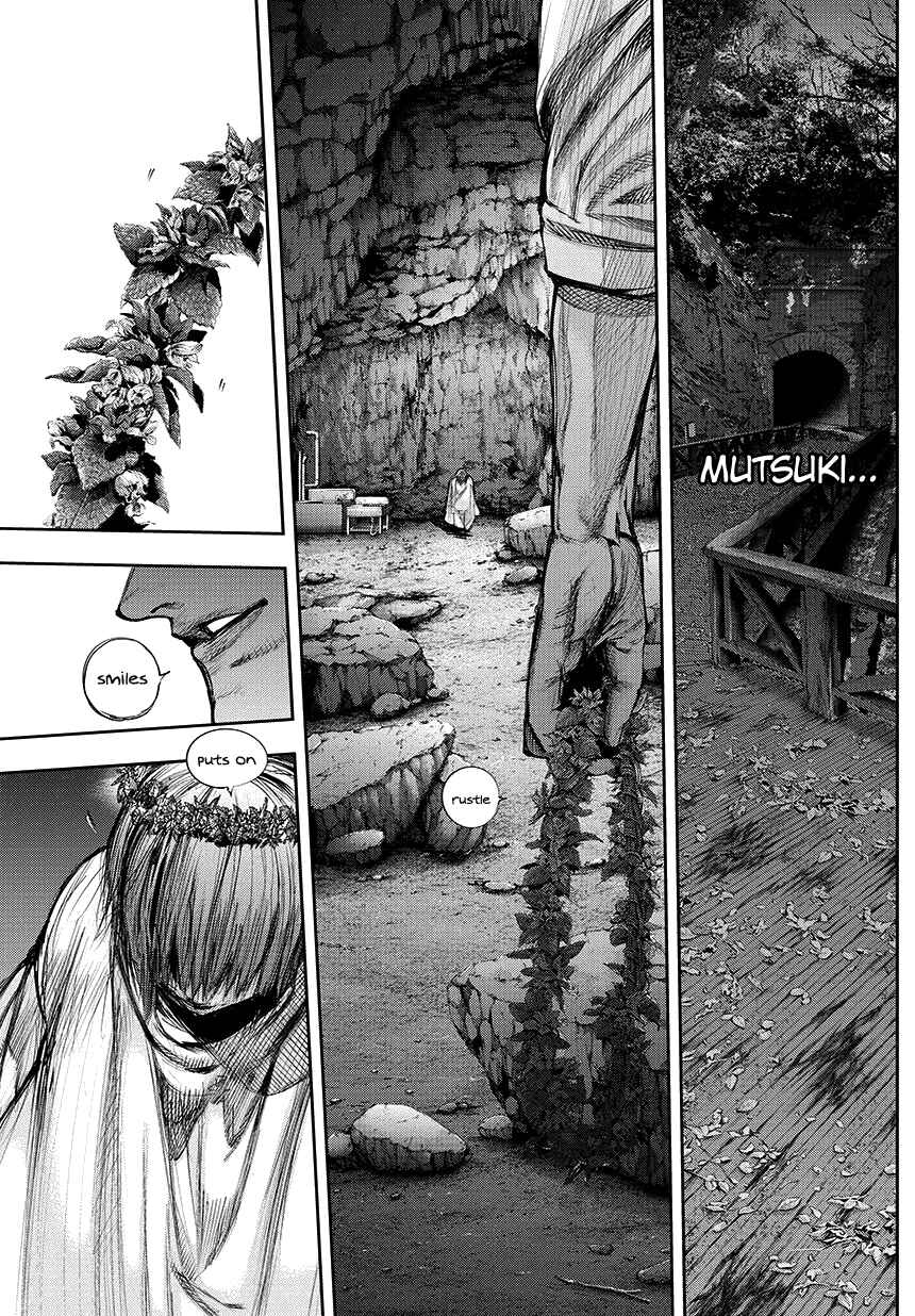 Tokyo Ghoul:re Chapter 73 - Page 9