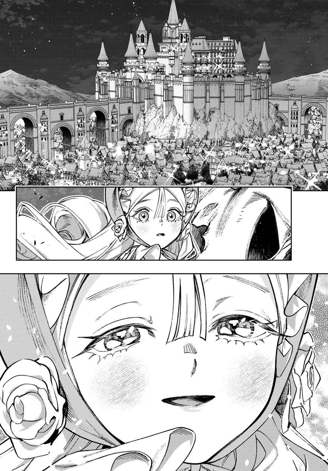 Nemureru Mori no Rega Chapter 1 - Page 31