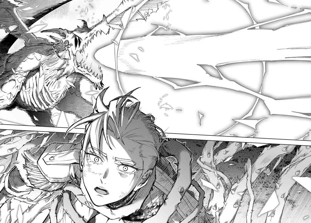 Nemureru Mori no Rega Chapter 1 - Page 35