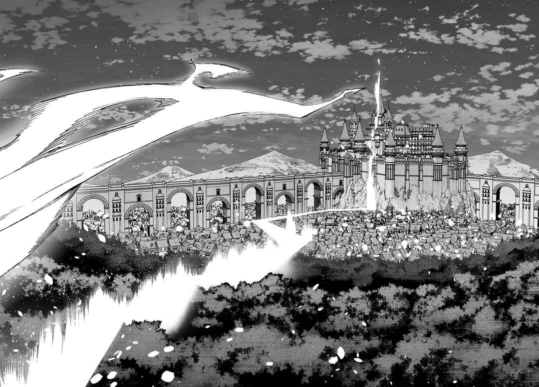 Nemureru Mori no Rega Chapter 1 - Page 36